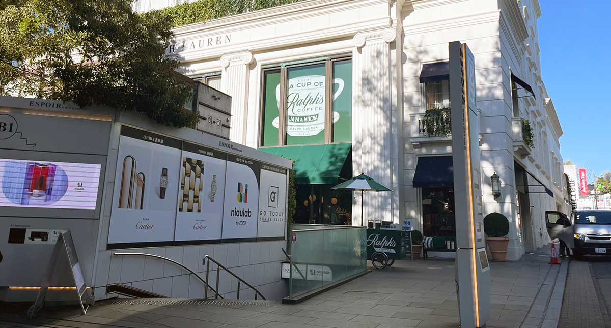 ISHIDA 表参道 外観